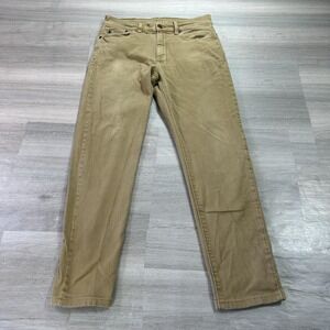 Men's Khaki Straight-Leg Jeans